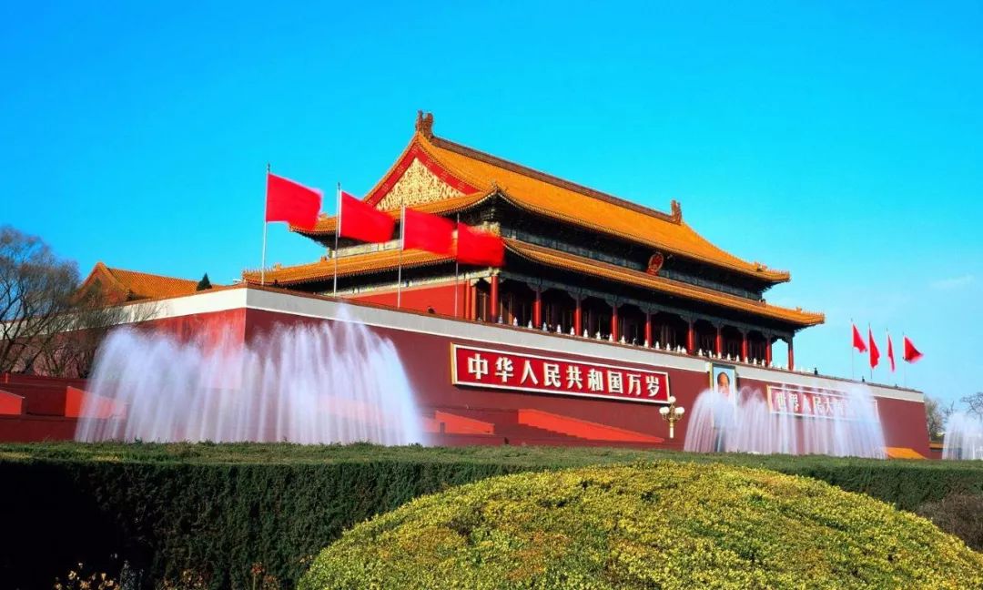 千年古都北京，现代魅力绽放新篇