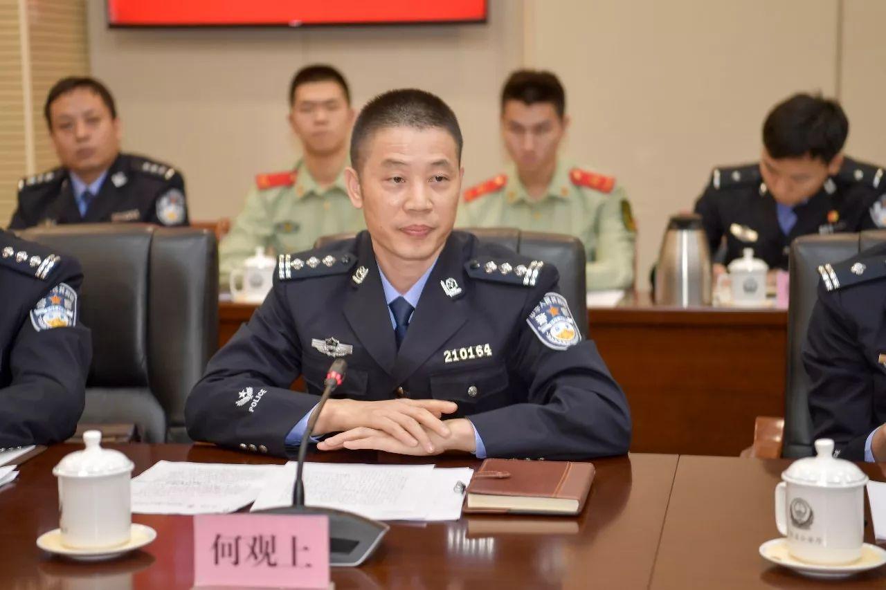 致敬广东，领导与朋友们的盛会