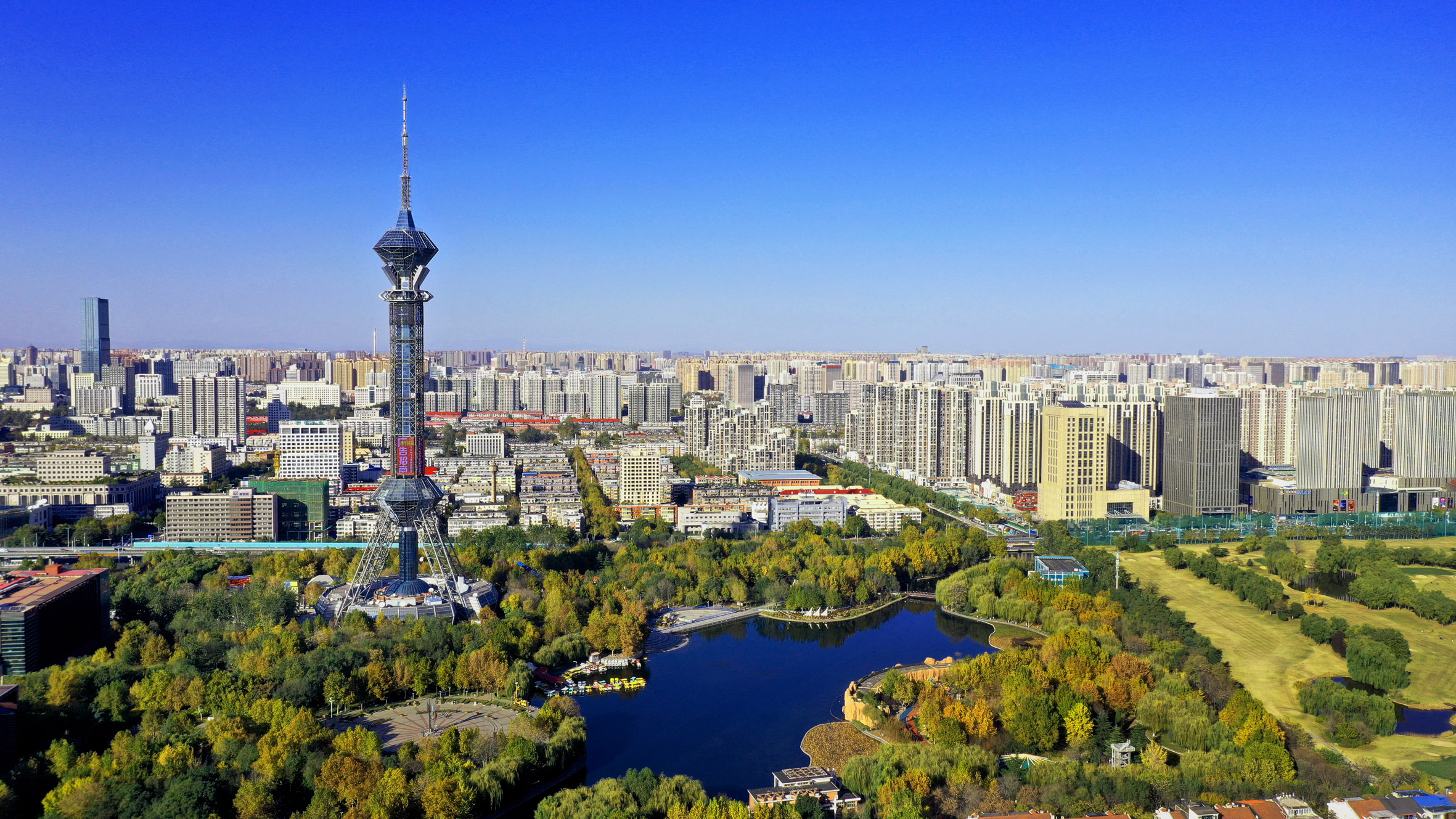 石家庄，城市风貌与人文印象评论文章